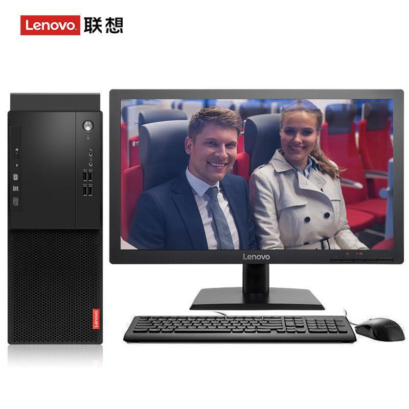 射五十路骚熟联想（Lenovo）启天M415 台式电脑 I5-7500 8G 1T 21.5寸显示器 DVD刻录 WIN7 硬盘隔离...